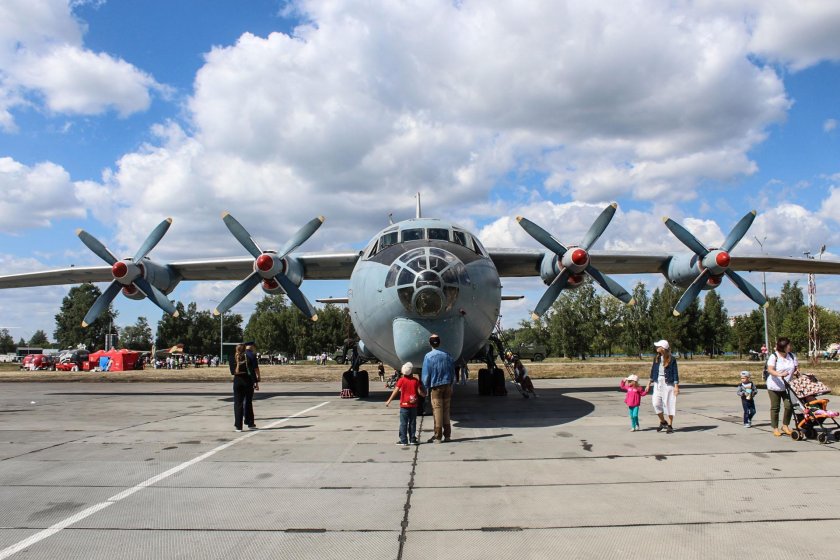 ВВС Кольцово Екатеринбург