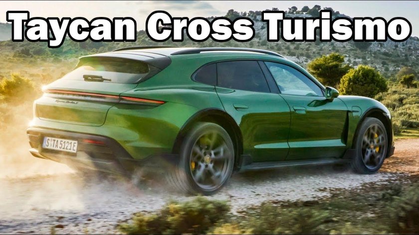 Porsche Taycan Cross Turismo 2022