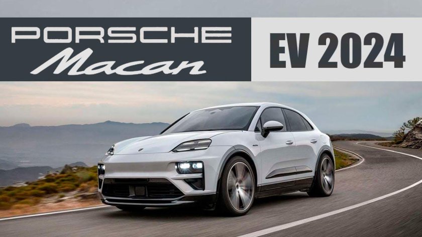 Porsche macan 2024