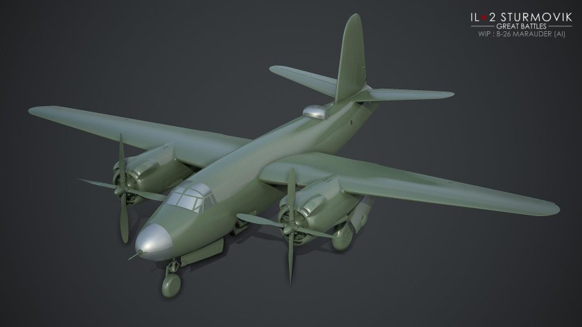 Ш-218 Штурмовик