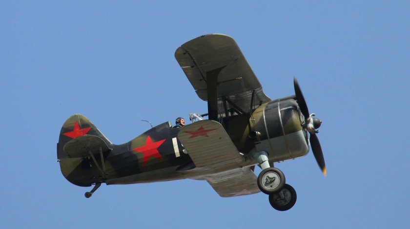 Советский самолёт истребитель и16