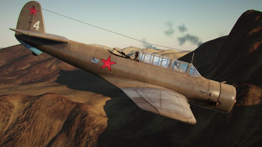 Кочеригин БШ-1