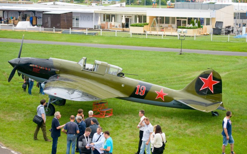 Самолет ил 2