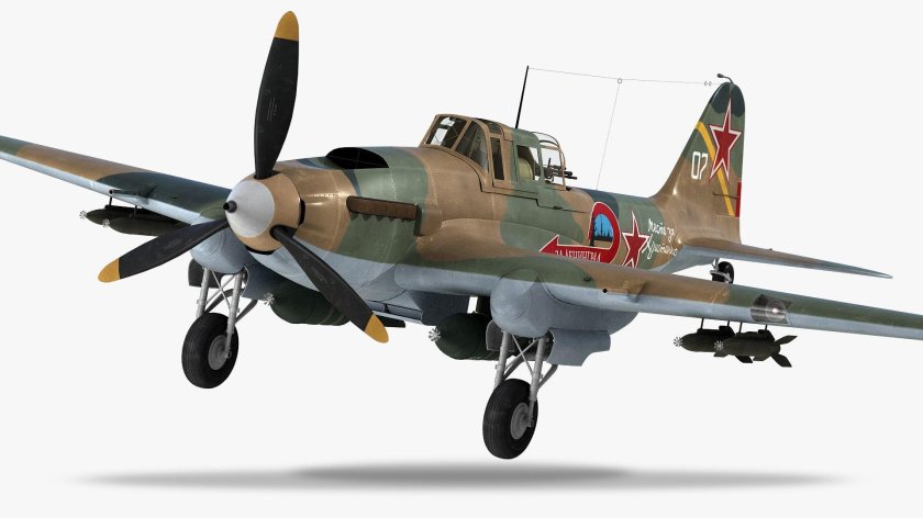 Штурмовик ил-2