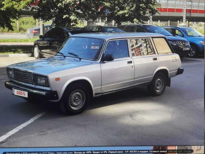 ВАЗ (Lada) 2104 2008