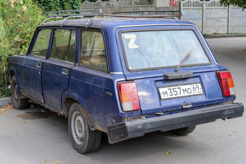 Ваз lada 2104
