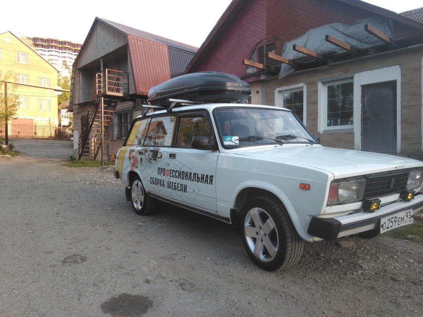 ВАЗ 2104 Дачник