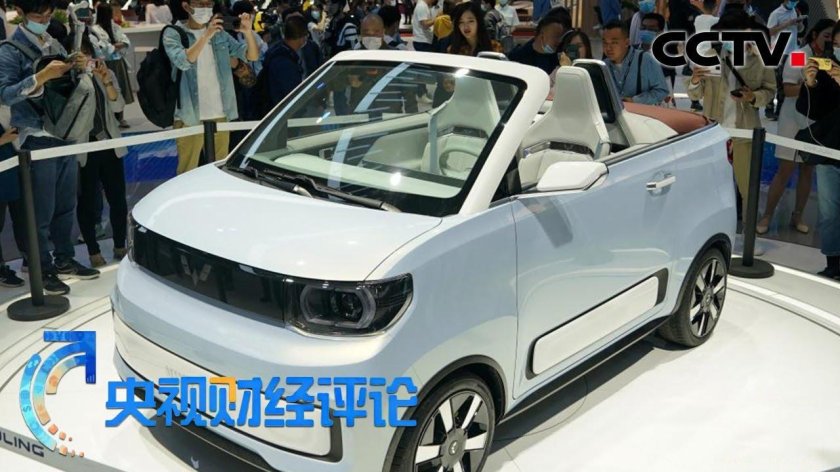 SAIC-GM-Wuling электрокар
