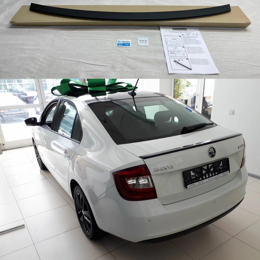 Шкода Рапид 2020 Блэк эдишн