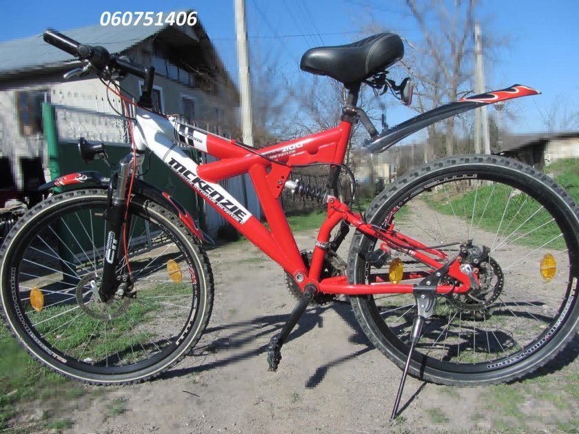 Маккензи велосипед Хилл 700