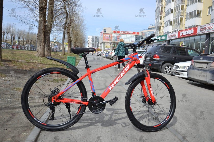 Велосипед Ricks Caster 26