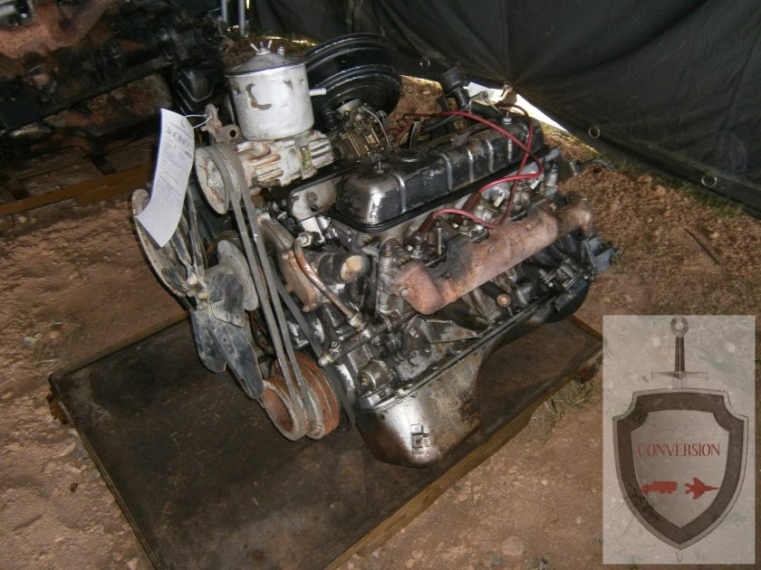 Двигатель газ 66