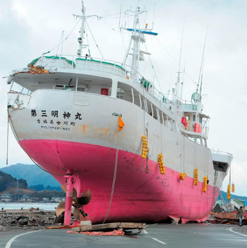 Морские суда Японии