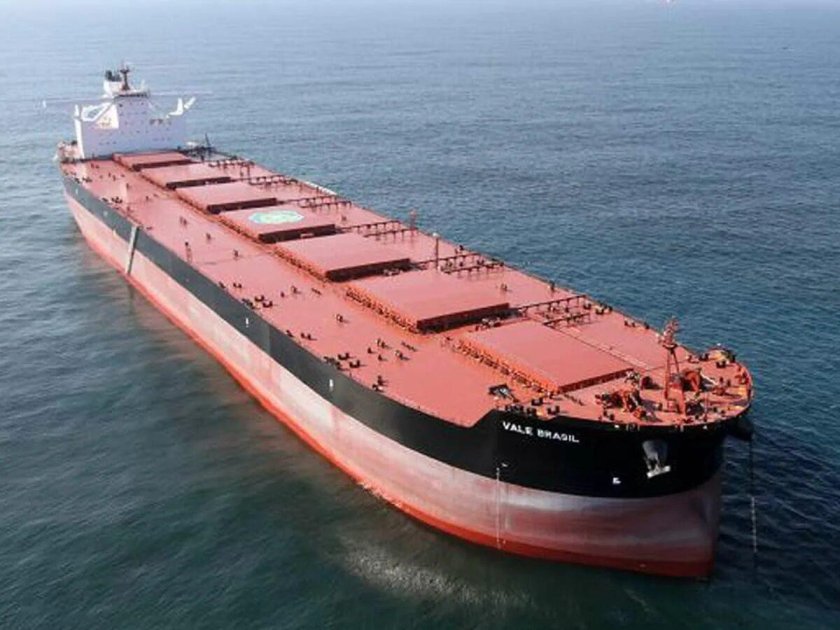 Berge Stahl балкер