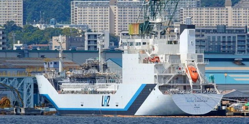 Lh2-танкера «suiso frontier»