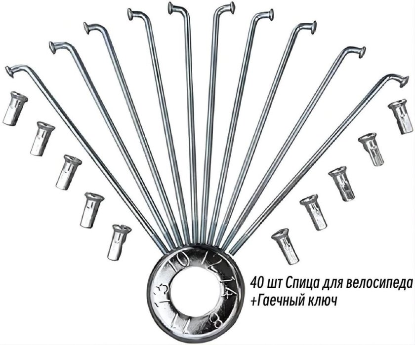 Ниппель велосипедных спиц 13g