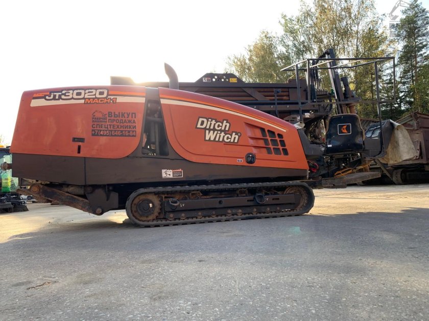 Ditch Witch jt3020