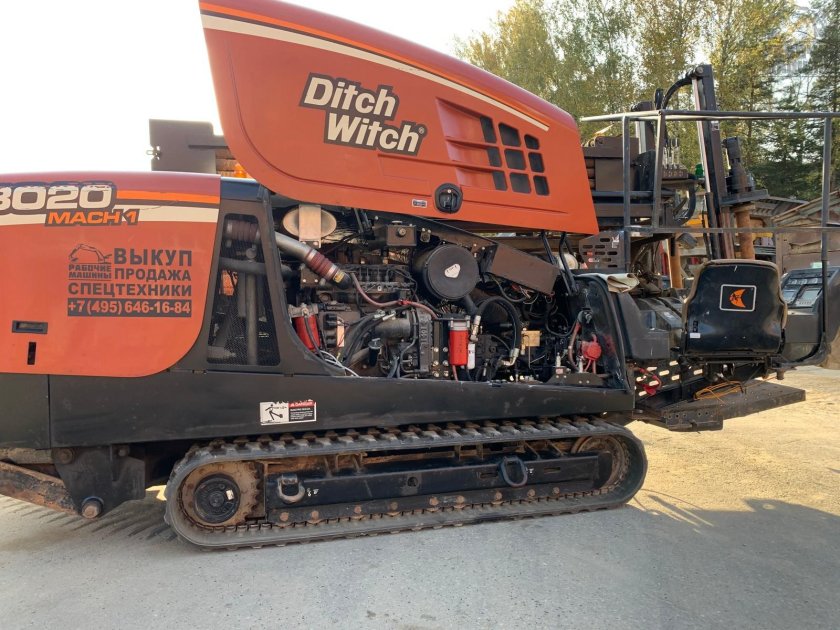 Ditch Witch jt3020