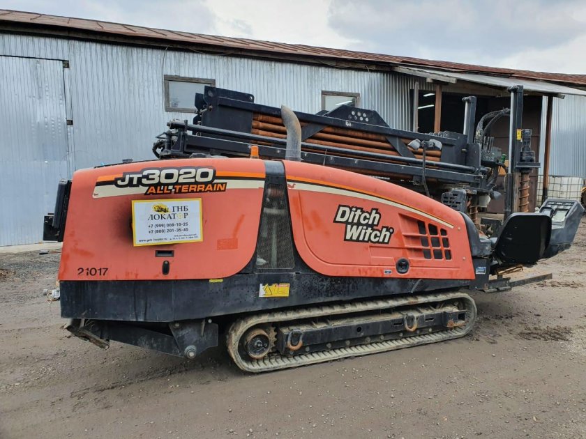 Ditch Witch jt3020