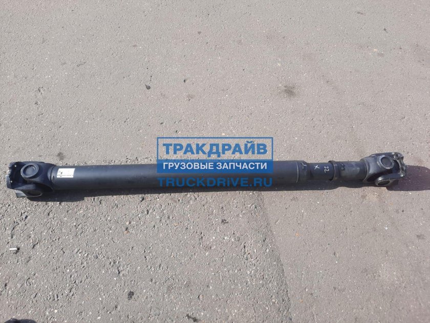 Вал карданный