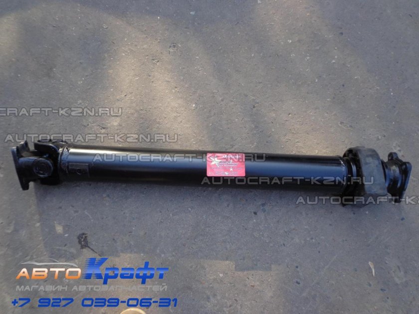 Вал карданный передний great wall hover