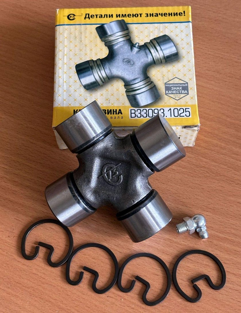 Крестовина универсальная