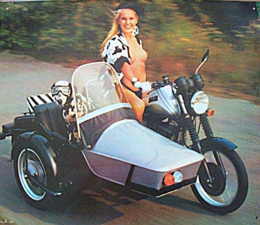 Мотоцикл ДКВ 250