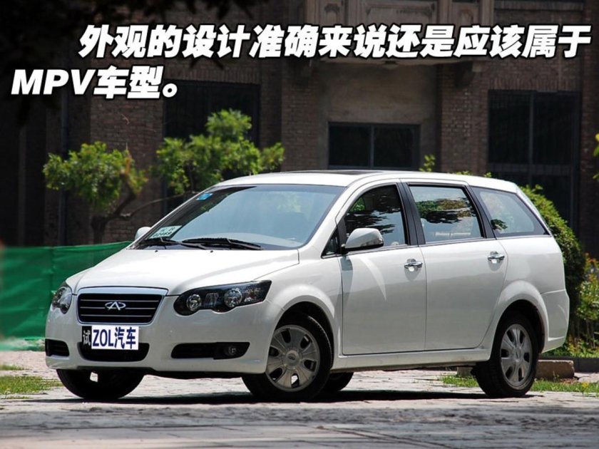 Chery CROSSEASTAR b14