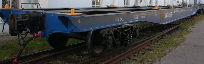 Платформа 13-9751-01