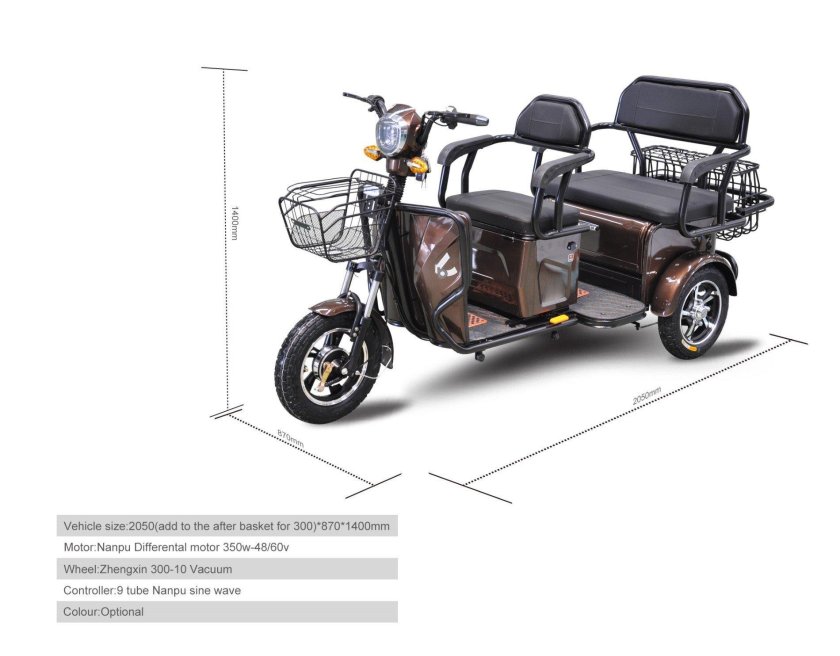 Электротрицикл Transporter 600w 48v