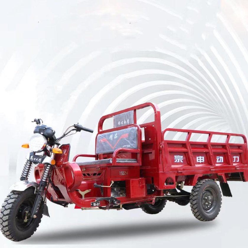 Трицикл бензиновый