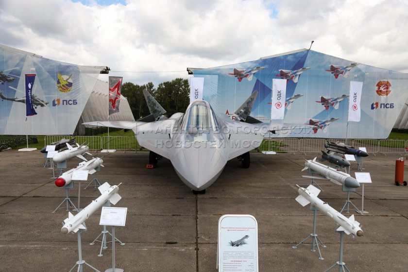 Армия 2023 выставка