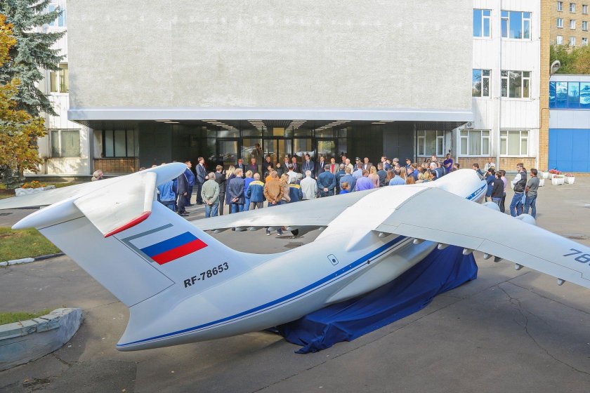 Авиационный комплекс им. с.в. Ильюшина ПАО "ил"