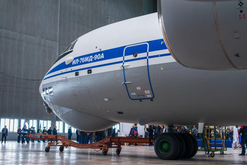 Авиационный комплекс им. с.в. Ильюшина ПАО "ил"