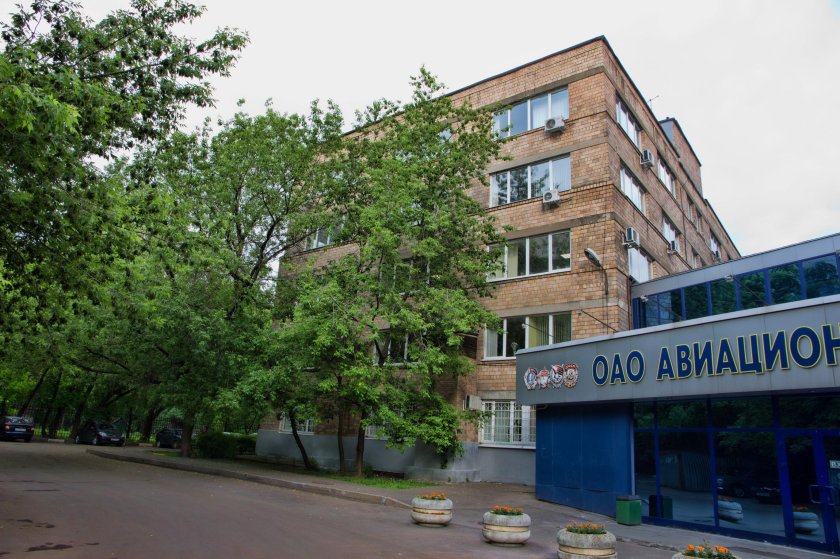 Ленинградский проспект 45 г Москва завод Ильюшина