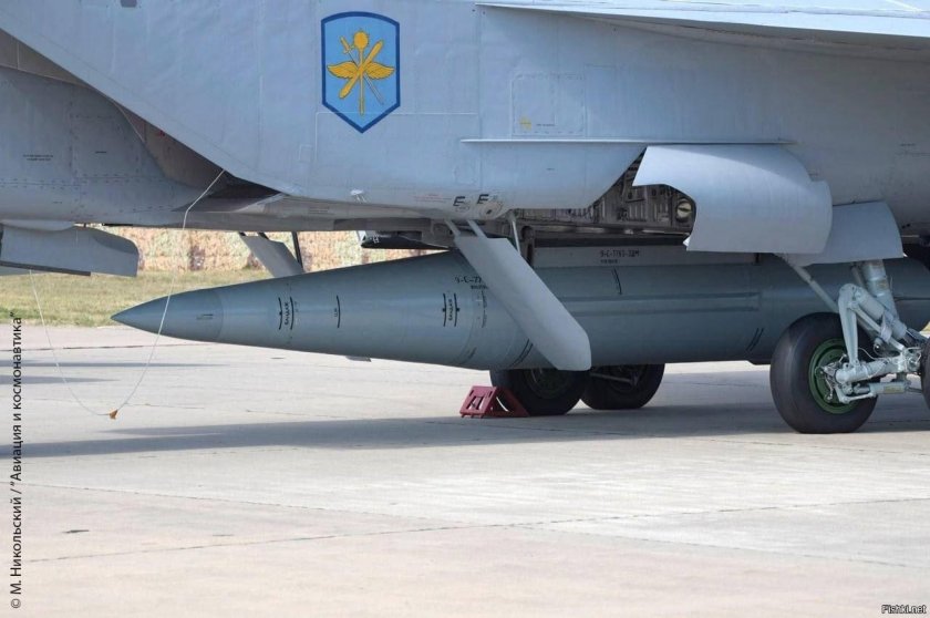 Миг 31 и гиперзвуковая ракета