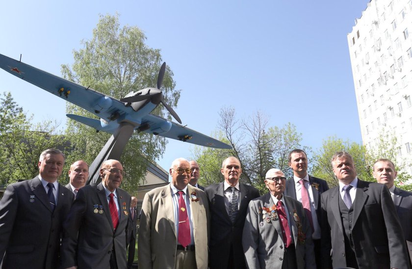 Авиационный комплекс им. с.в. Ильюшина ПАО "ил"