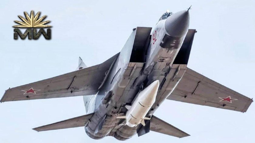 Миг 31 с кинжалом