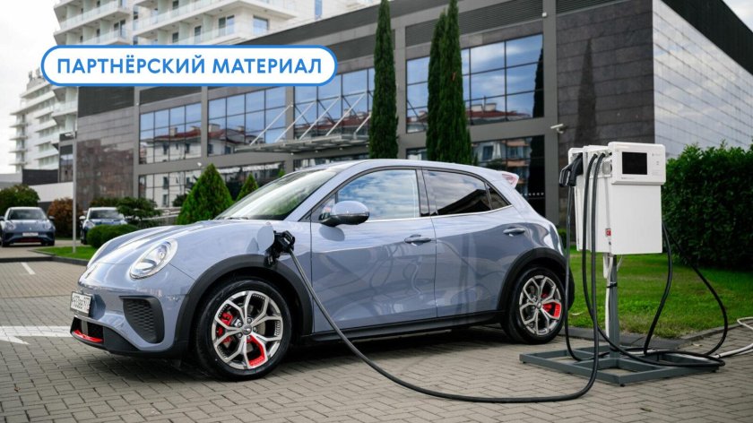 Ora электромобиль