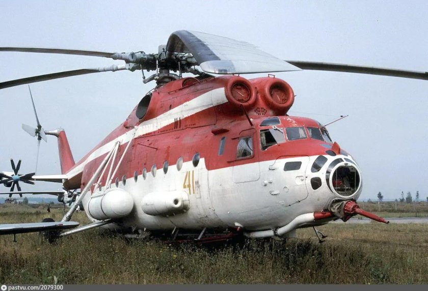 Пожарный вертолет ми-8