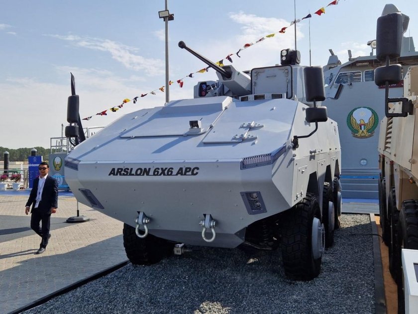 Armored personnel carrier