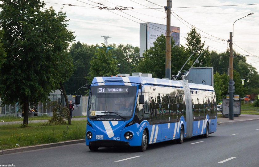 БКМ 433030 Vitovt Max II