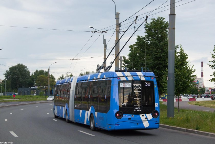 БКМ 433030 Vitovt Max II