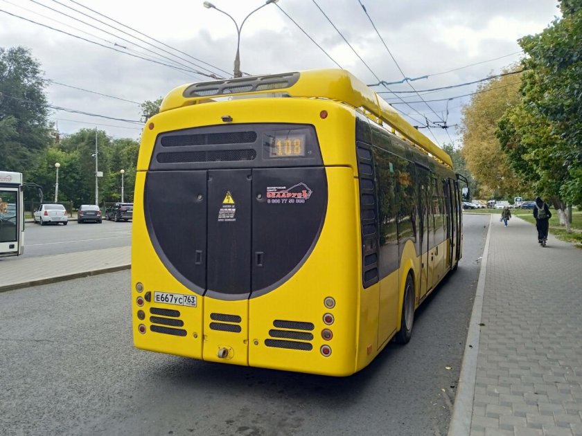 БКМ e420 Vitovt Electro