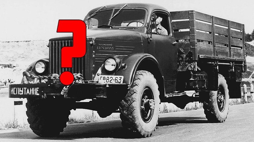 ГАЗ-63 грузовой