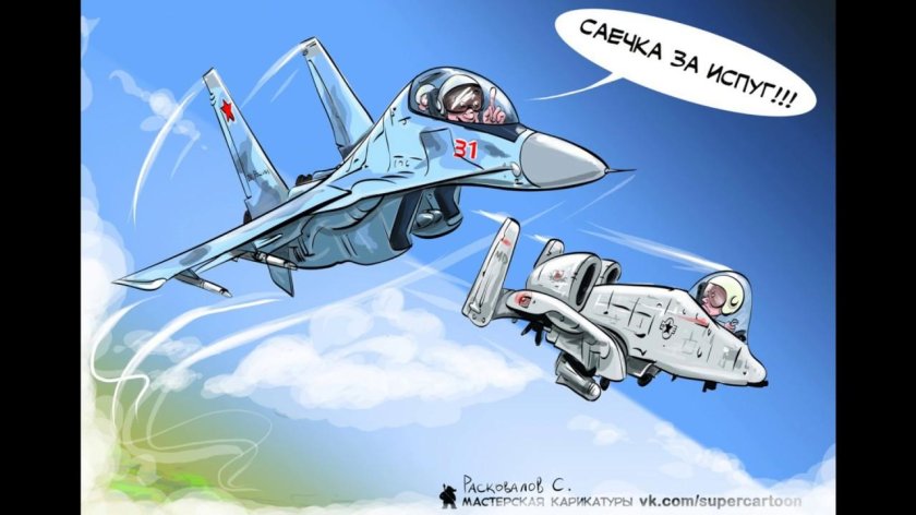 Летчик Су-30