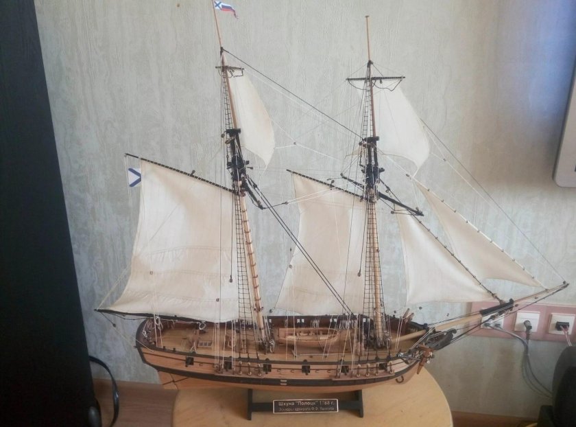 Шхуна Полоцк 1/72