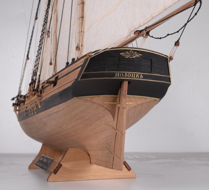 Master korabel" модель сборная "шхуна Полоцк" плюс 1/72 мк0302р