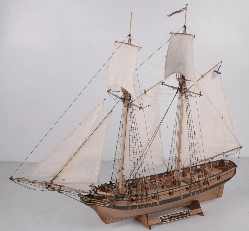 "Master korabel" модель сборная "шхуна Полоцк"