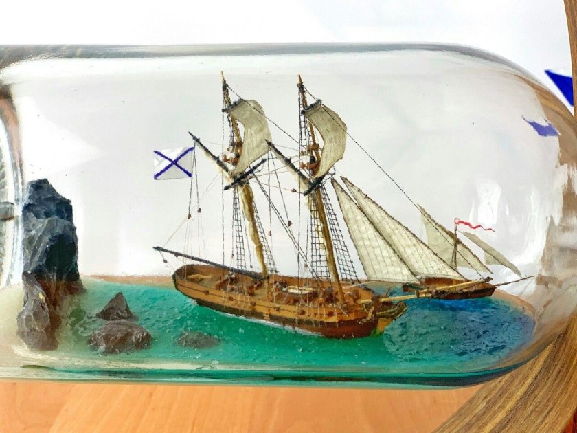 Каракка Санта Мария